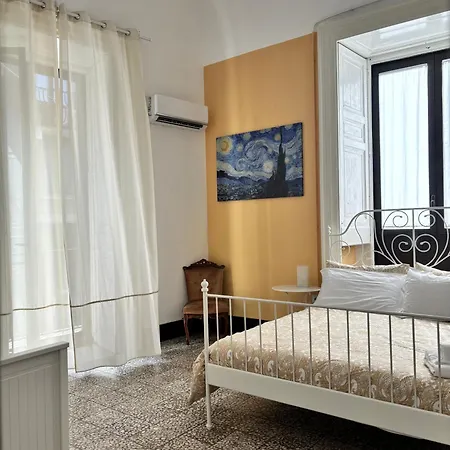 Διαμέρισμα Il Teatro Κατάνια