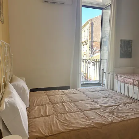 Διαμέρισμα Il Teatro Κατάνια